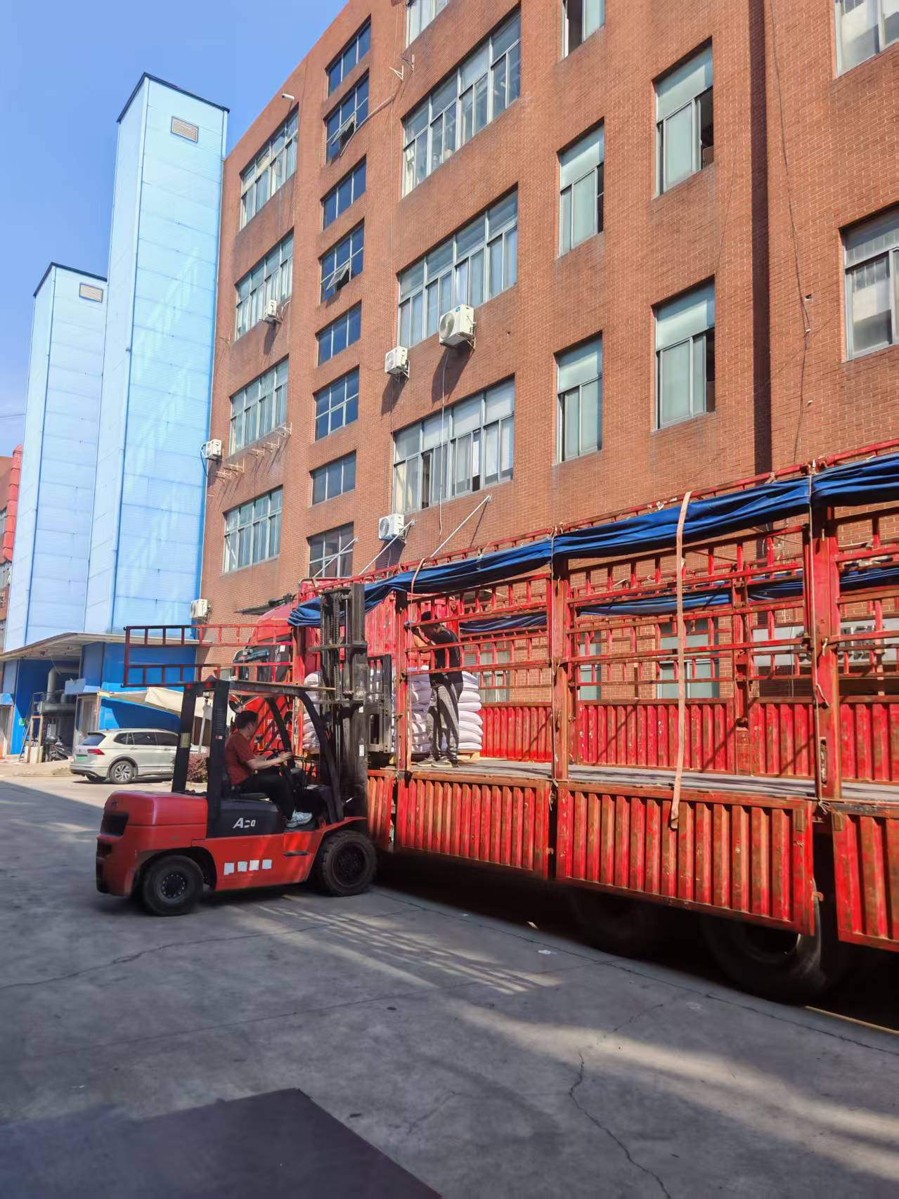 发货